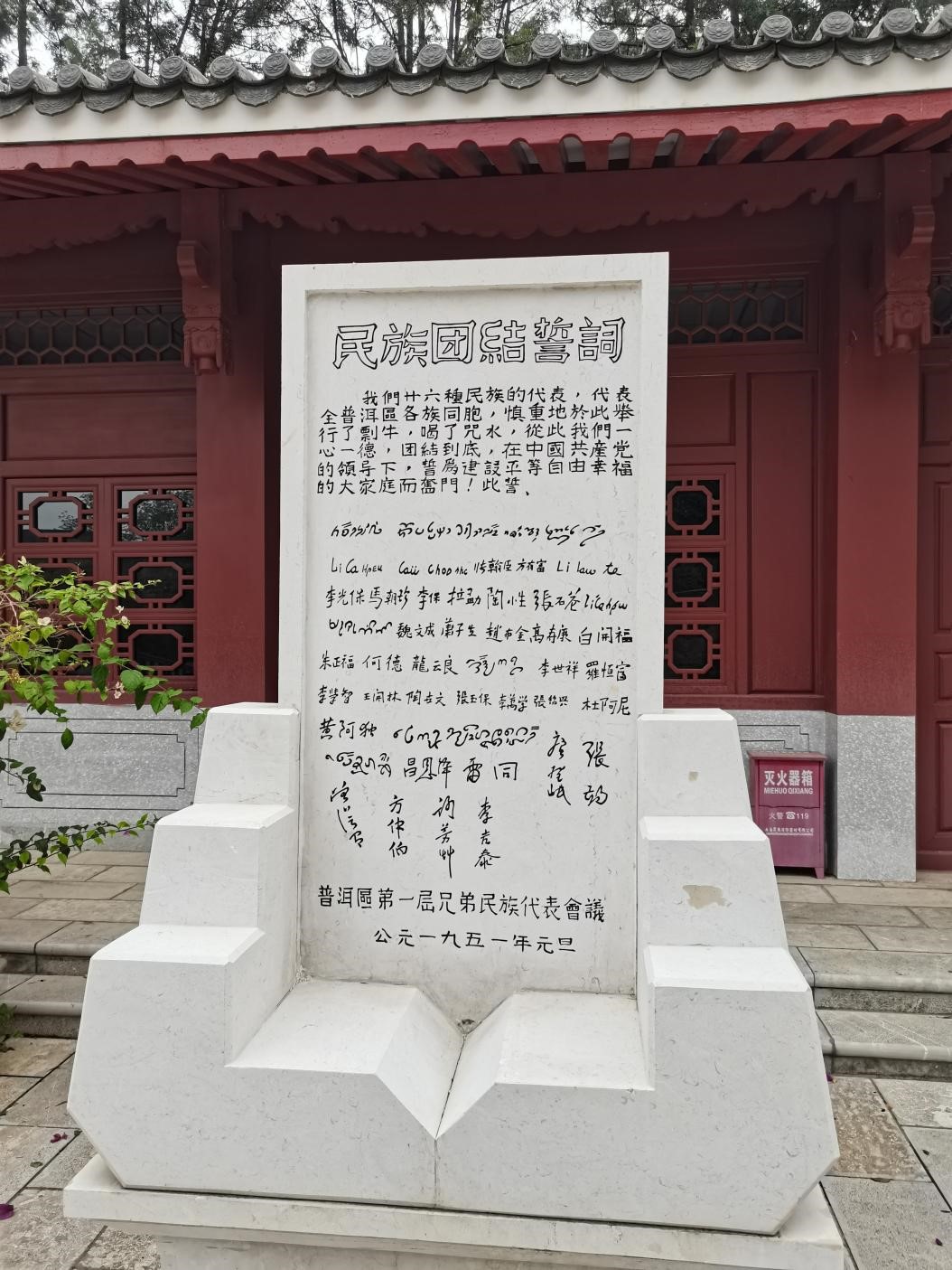 图片1.jpg