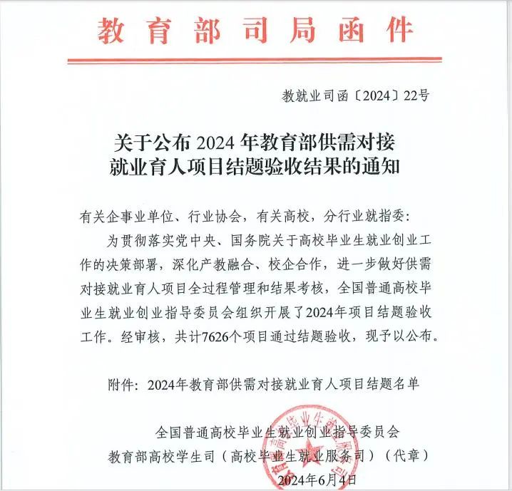 图片18.jpg