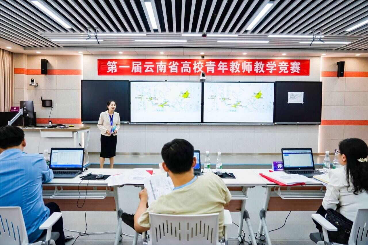 QQ图片20240731133131.jpg
