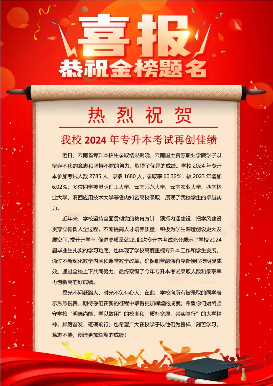 图片17.jpg