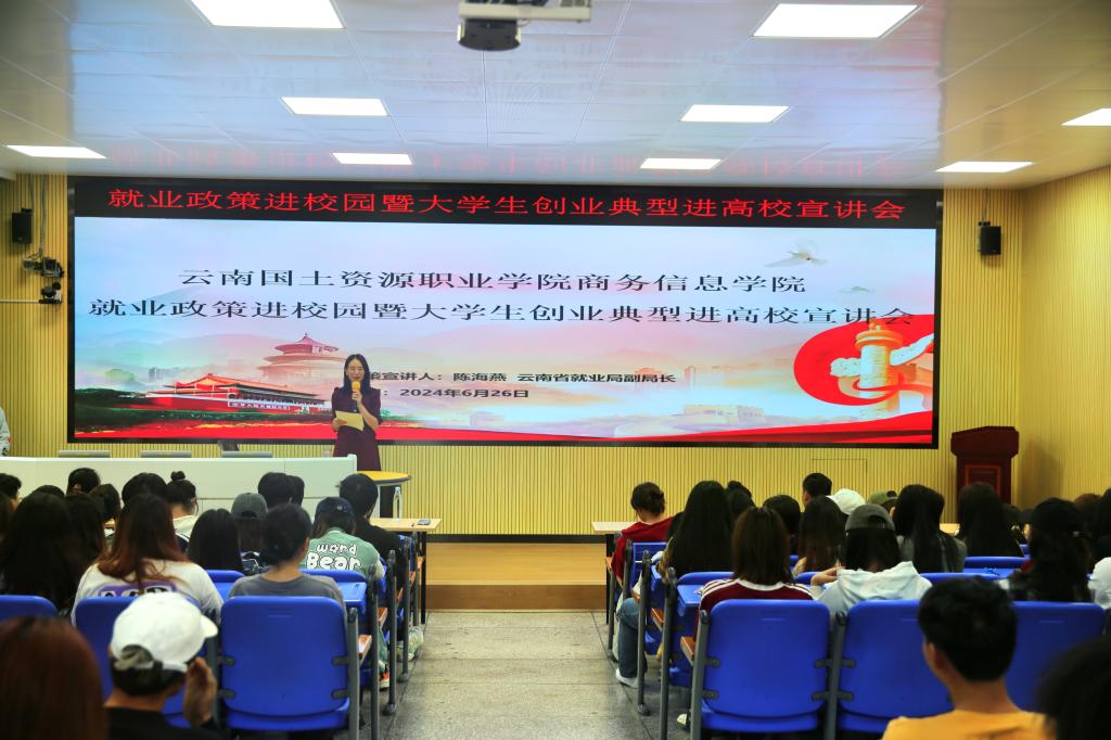 图片36.jpg